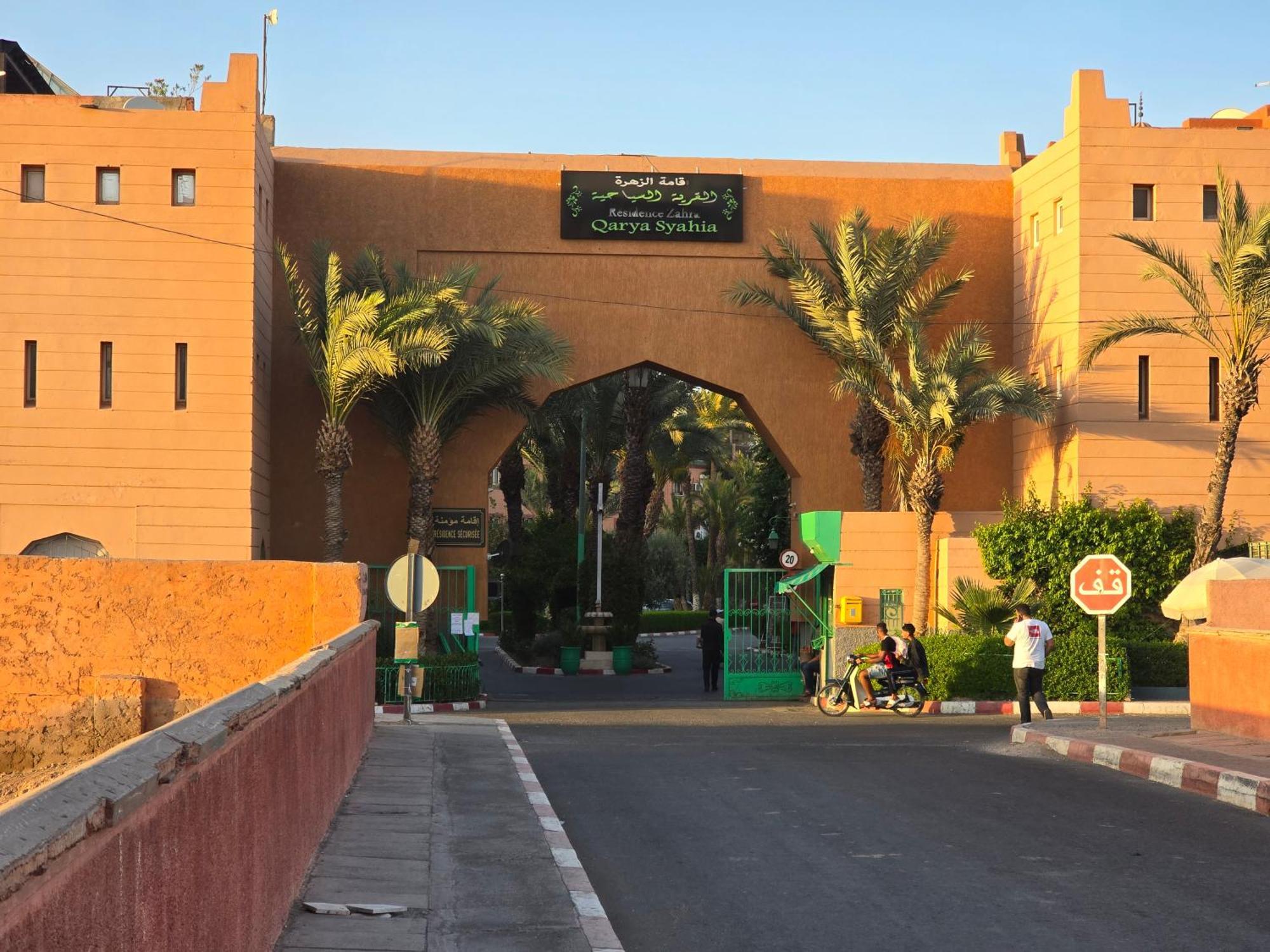 Riad Miralezia Марракеш Экстерьер фото